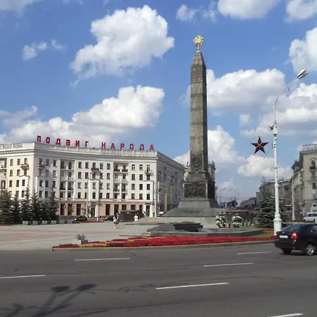 Apartment 2 Bedroom On Victory Square *